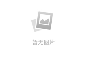 完结版小说如果告别不能笑着说：全文在线阅读第3章阅读